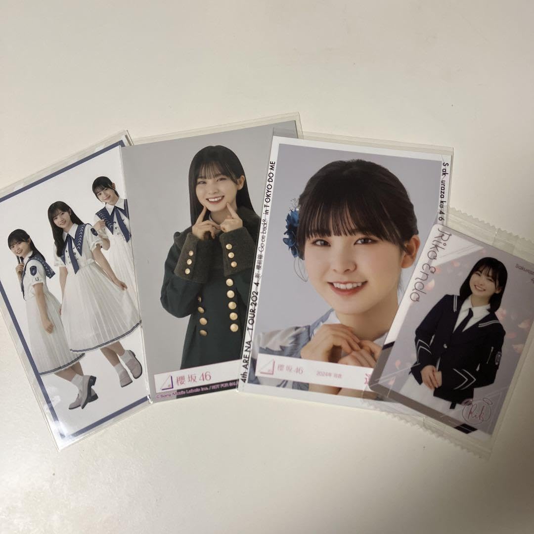 Amazon.co.jp: 櫻坂46 3期生 遠藤理子 生写真 ウエハース ローソン